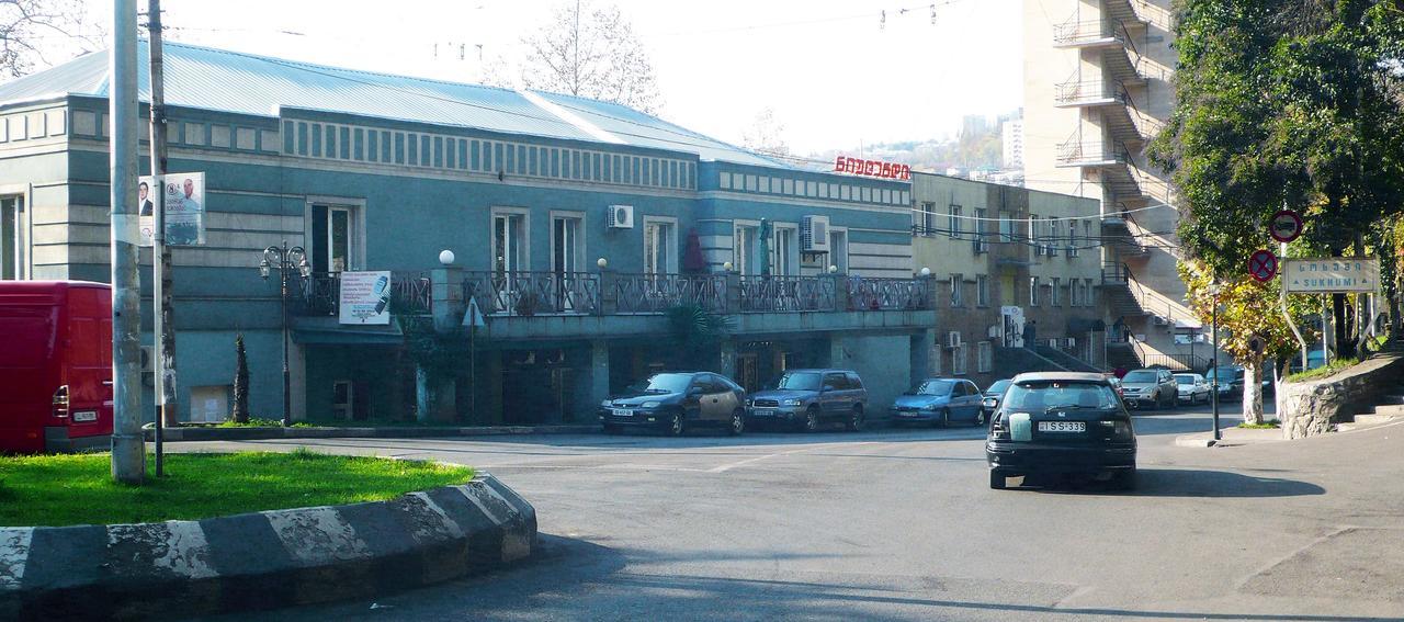 Hotel Newland Chiatura Экстерьер фото