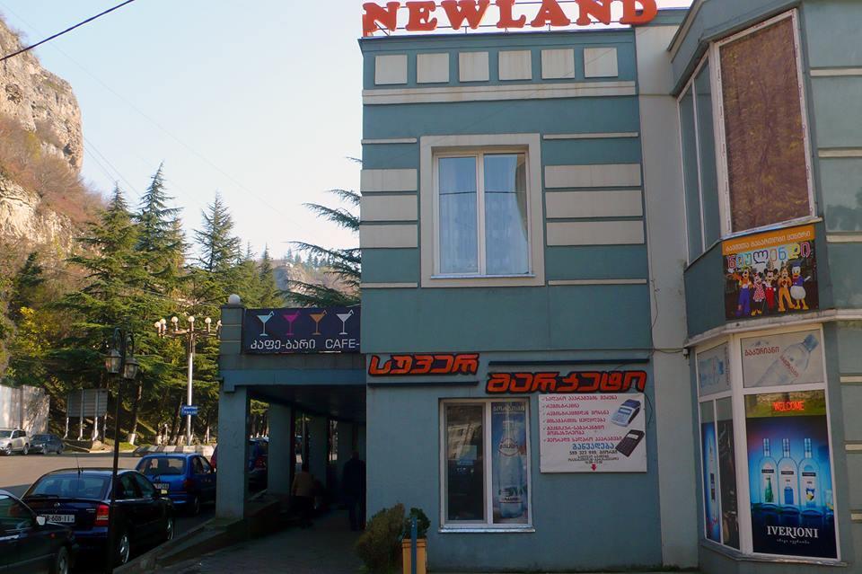 Hotel Newland Chiatura Экстерьер фото